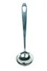 Metaltex 252312010 Creme Louche Inox 20cm, argent Voir les images du produit 3