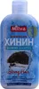 Szampon z chinin Milva 200ml Podgląd zdjęcia produktu 3