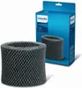 Zvlhčovací filter Philips FY2402/30 pre HU4816 (FY2402/30) Náhľad obrázku produktu 7
