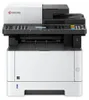 KYOCERA ECOSYS M2635dn černou barvou pro více zařízení 4 v Náhled obrázku produktu 9