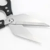 INF Heavy Duty Kitchen Scissors Czarny Podgląd zdjęcia produktu 6