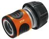 Gardena Wasserstop 13mm-15mm lose , 309305 Produktbild-Vorschau 26