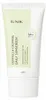 iUNIK - Centella Calming Daily Sunscreen SPF 50+ PA++++, Produktbild-Vorschau 6