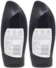 2x duschdas Duschgel FOR MEN 250ml Shampoo 2-in-1 mit Produktbild-Vorschau 2