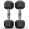 ATLETICA Hexagon Hantel | Paare | 2 x 10kg | PVC Bezug | Produktbild-Vorschau 2