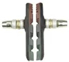 FISCHER 85188 Szczęki hamulcowe rowerowe FISCHER, V-brake, Podgląd zdjęcia produktu 1
