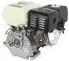 9PS 270 ccm Benzinmotor Kartmotor Standmotor 4-Takt Produktbild-Vorschau 24