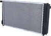 NRF 53877 Kühler Wasserkühler Motorkühler für BMW 5 Produktbild-Vorschau 10