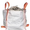 10x Big Bag - 45x45x45 - 500 kg - na odpady Podgląd zdjęcia produktu 1