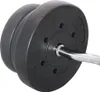 Yaheetech 25 kg SZ Curlset Langhantel-Set, Hantel-Set für Produktbild-Vorschau 6