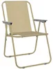 ESTIA : Fauteuil de jardin pliable, chaise pliante, beige, Voir les images du produit 1