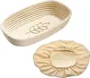 Westmark Set Gärkörbchen oval, mit Ähre, 34 x 20,5 x 8 cm, Produktbild-Vorschau 1