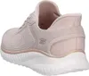 Skechers Sneakers 117497-NTGD in Natural/Gold Textile color Náhled obrázku produktu 22