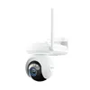 Reolink Atlas Go PT, 2K 4MP 4G 360° PT Überwachungskamera Produktbild-Vorschau 1