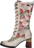 Laura Vita Schnürstiefel Beige Produktbild-Vorschau 10