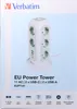 Verbatim EU Power Tower EUPT-01 11xAC / 2xUSB-A / 2xUSB-C  Produktbild-Vorschau 19