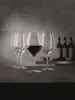 Spiegelau Authentis Bordeauxglas Set/4 4400177 Voir les images du produit 7