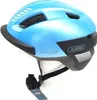 ABUS Fahrradhelm PURL-Y ACE mit LED-Licht – geeignet Produktbild-Vorschau 9