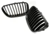ESEN SKV 66SKV177 Kühlergrill Frontgrill für BMW 5 GT (F07) Produktbild-Vorschau 13