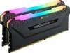 Corsair Vengeance RGB PRO - DDR4 - Kit - 16 GB: 2 x 8 GB Anteprima dell’immagine prodotto 8
