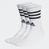 ADIDAS 3S C SPW CRW 3P Socken weiss M Produktbild-Vorschau 2