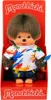 Ragazzo in tenuta da pittore | 20 cm | Bambola Monchhichi | Anteprima dell’immagine prodotto 3