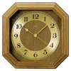 Orologio da parete radiocomandato AMS, movimento Anteprima dell’immagine prodotto 2