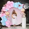 Aufblasbares Gender Reveal Party Deko Set für Babyparty & Produktbild-Vorschau 4