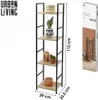 Urban Living COLORADO 4-Etagen Regal 29 x 23,5 H 112 cm Produktbild-Vorschau 1