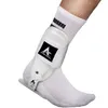 SELECT Active Ankle T2, blanc, L Voir les images du produit 2