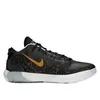 Nike Buty Zoom Freak 1, BQ5422900 Podgląd zdjęcia produktu 2