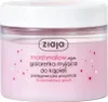 Ziaja, Coffret guimauve de Noël : gommage 300 ml + mousse Voir les images du produit 5
