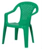 PROGARDEN stohovací židle Sedia Baby 38x38x52 cm z plastu v Náhled obrázku produktu 13