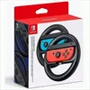 Nintendo Joy-Con-Lenkrad-Paar Produktbild-Vorschau 2
