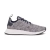 Adidas Schuhe Nmd R2 Uas, DA8834, Größe: 43 1/3 Produktbild-Vorschau 12