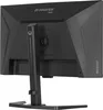 iiyama G-MASTER GB2771UHSU-B1, 68,6 cm (27"), 3840 x 2160 Náhľad obrázku produktu 7