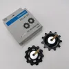 Shimano RD-M5120, Rolle, Schwarz, Edelstahl Produktbild-Vorschau 3