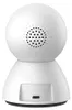 Baseus Security P1 Indoor Kamera 3K Weiß EU Produktbild-Vorschau 6