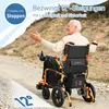 Elektrorollstuhl Elektrisch Faltbar Leicht bis 150KG, Produktbild-Vorschau 7