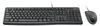 Logitech Desktop Set MK120 kabelgebunden schwarz Produktbild-Vorschau 43