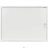 Box Multimedia Multimedia Verteilerschrank 52x40x14cm Produktbild-Vorschau 11