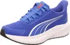 Junior-Sneaker mit Schnürung: Dasher Lite Sliptech JR Produktbild-Vorschau 8