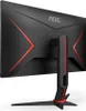 AOC 27G2SPU/BK, 68,6 cm (27"), 1920 x 1080 Pixel, Full HD, Produktbild-Vorschau 14