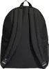 adidas Sportrucksack CLSC BOS 3S BP Produktbild-Vorschau 11
