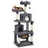 A multi-level cat tree with three cats on it, set against a white background. Podgląd zdjęcia produktu