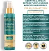 Bioxcin Keratin & Argan Repairing Conditioner ve spreji 150 Náhled obrázku produktu 2