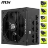 MSI Netzteil MAG A750GLS PCIE5       750Watt Produktbild-Vorschau 6