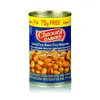 Chtoura Garden Gekochte Saubohnen 475g Produktbild-Vorschau 1