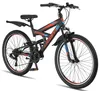 Licorne Bike Strong V Premium horské kolo ve velikosti 24 a Náhled obrázku produktu 1