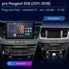 6 + 128G Carplay Android13 Radio dla Peugeot 508 2010-2018 Podgląd zdjęcia produktu 2